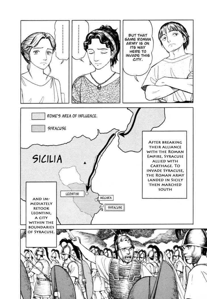 Heureka Chapter 2 page 15 - 