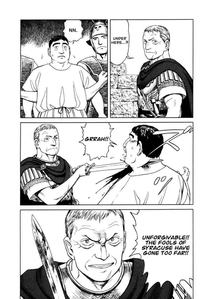 Heureka Chapter 2 page 17 - 