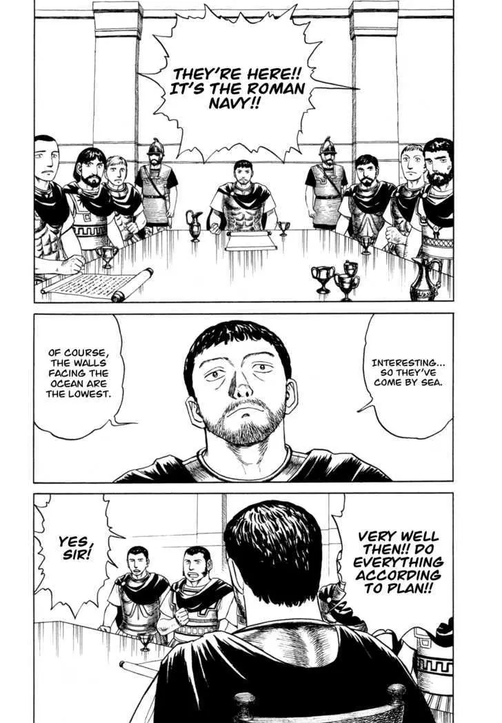 Heureka Chapter 2 page 18 - 
