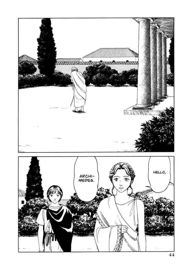 Heureka Chapter 2 page 3 - 