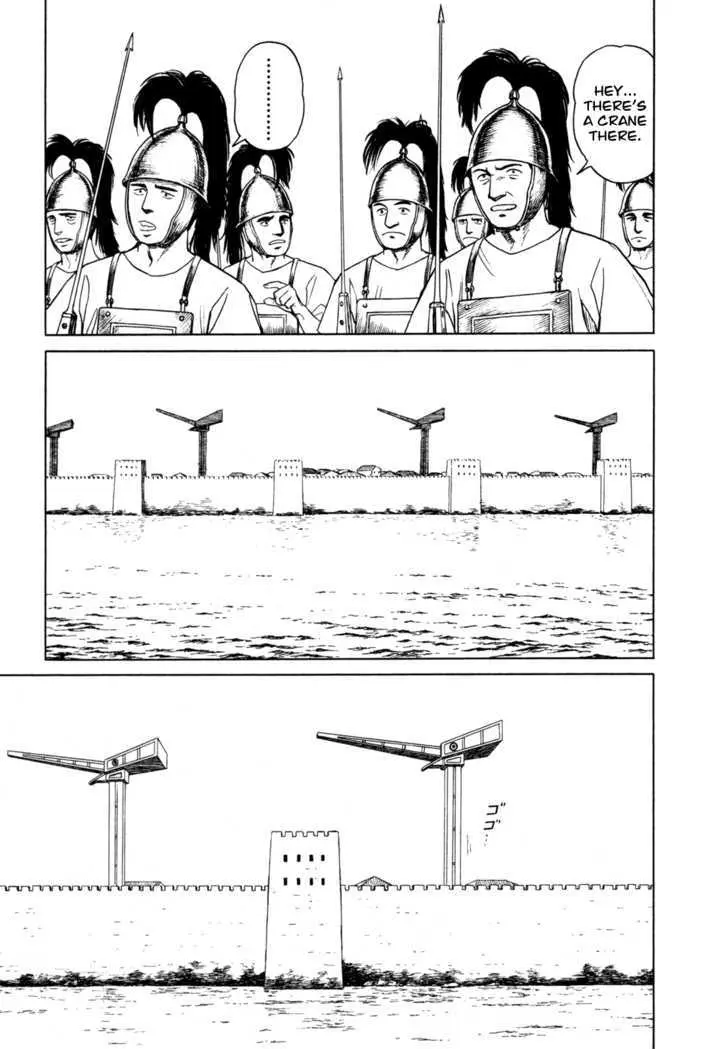 Heureka Chapter 2 page 21 - 
