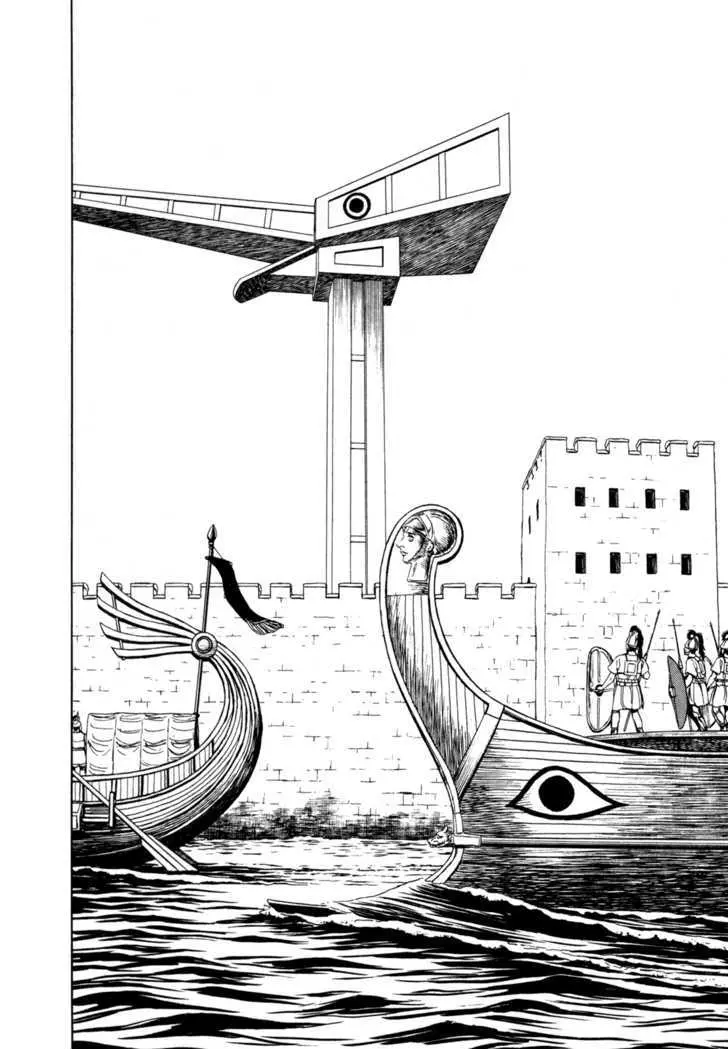 Heureka Chapter 2 page 22 - 