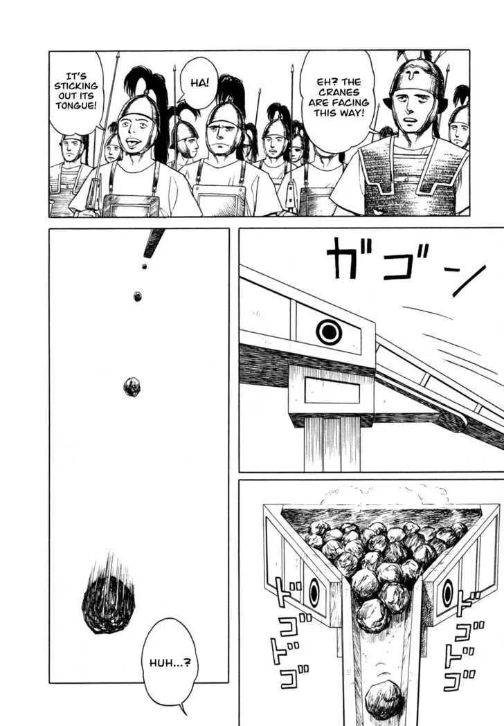 Heureka Chapter 2 page 24 - 