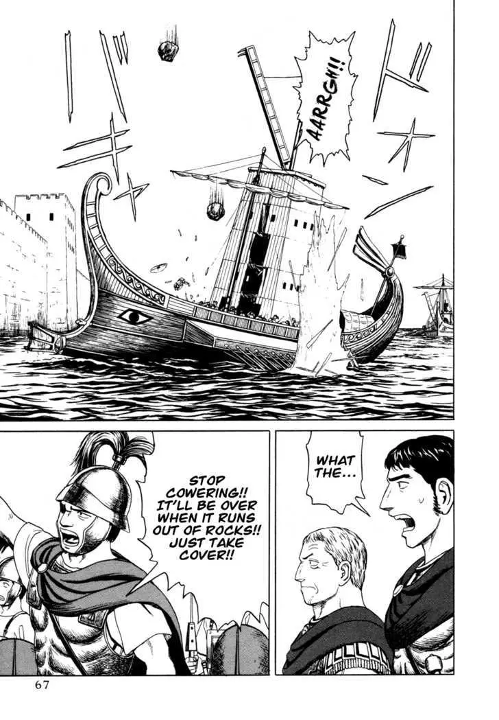Heureka Chapter 2 page 25 - 
