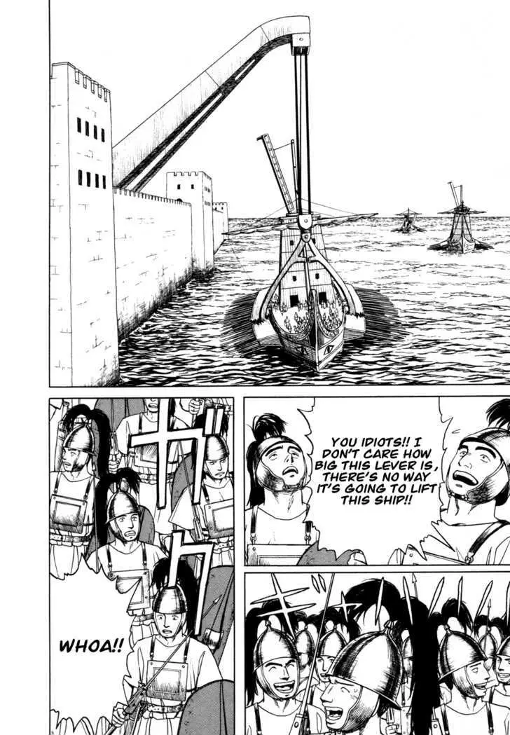 Heureka Chapter 2 page 28 - 
