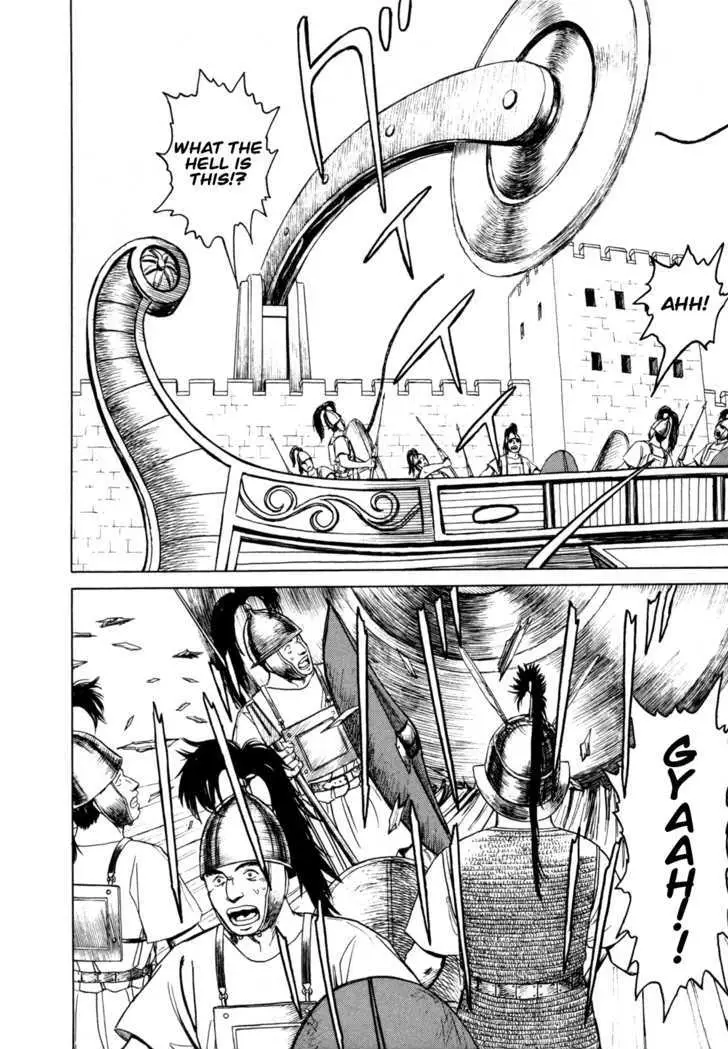 Heureka Chapter 2 page 30 - 