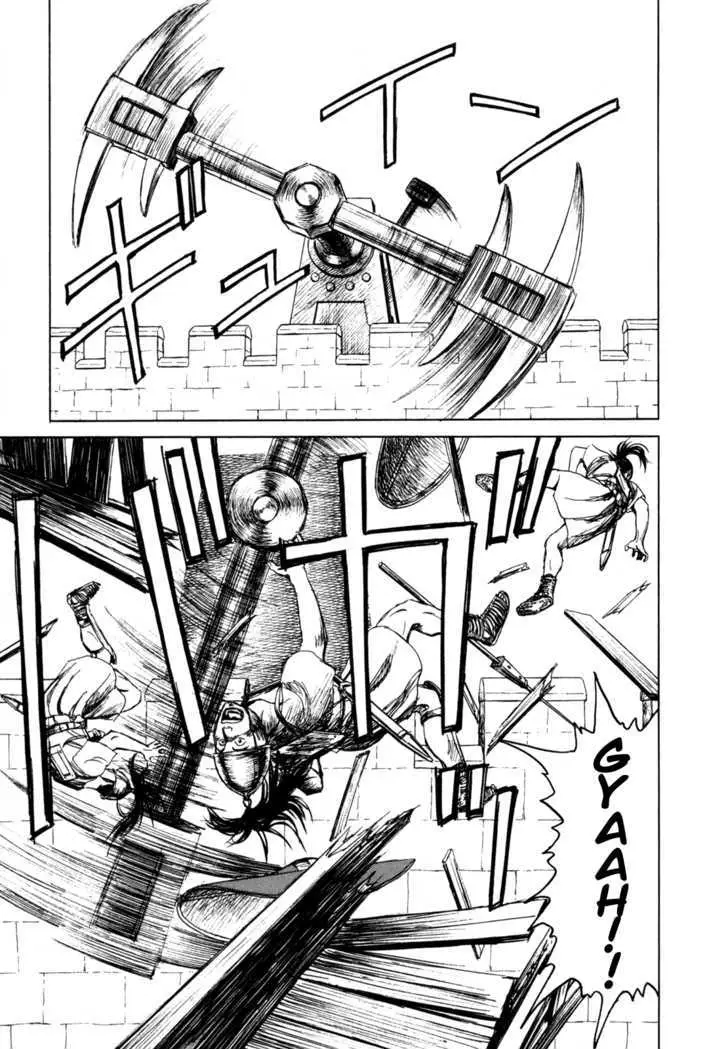 Heureka Chapter 2 page 33 - 