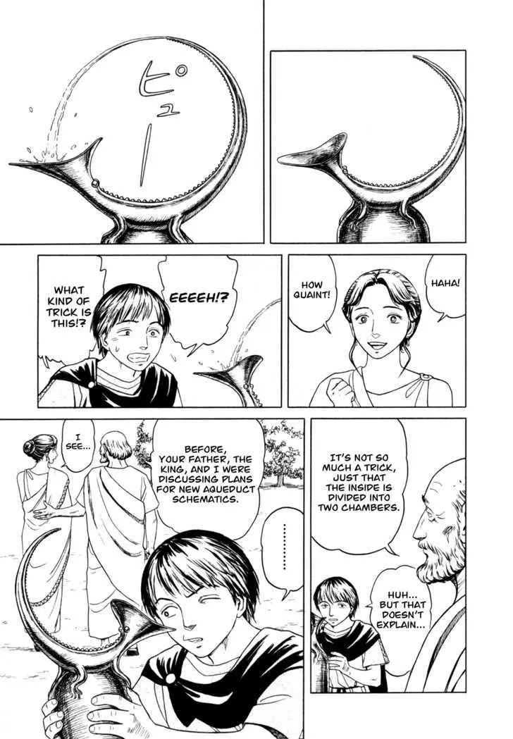 Heureka Chapter 2 page 8 - 