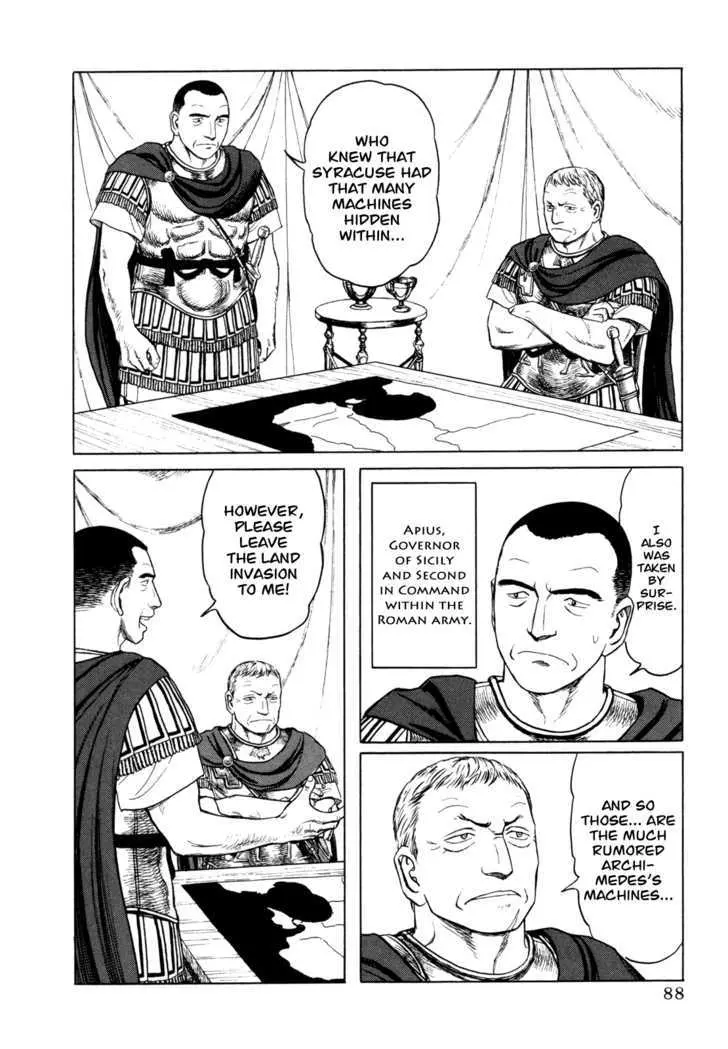 Heureka Chapter 3 page 2 - 