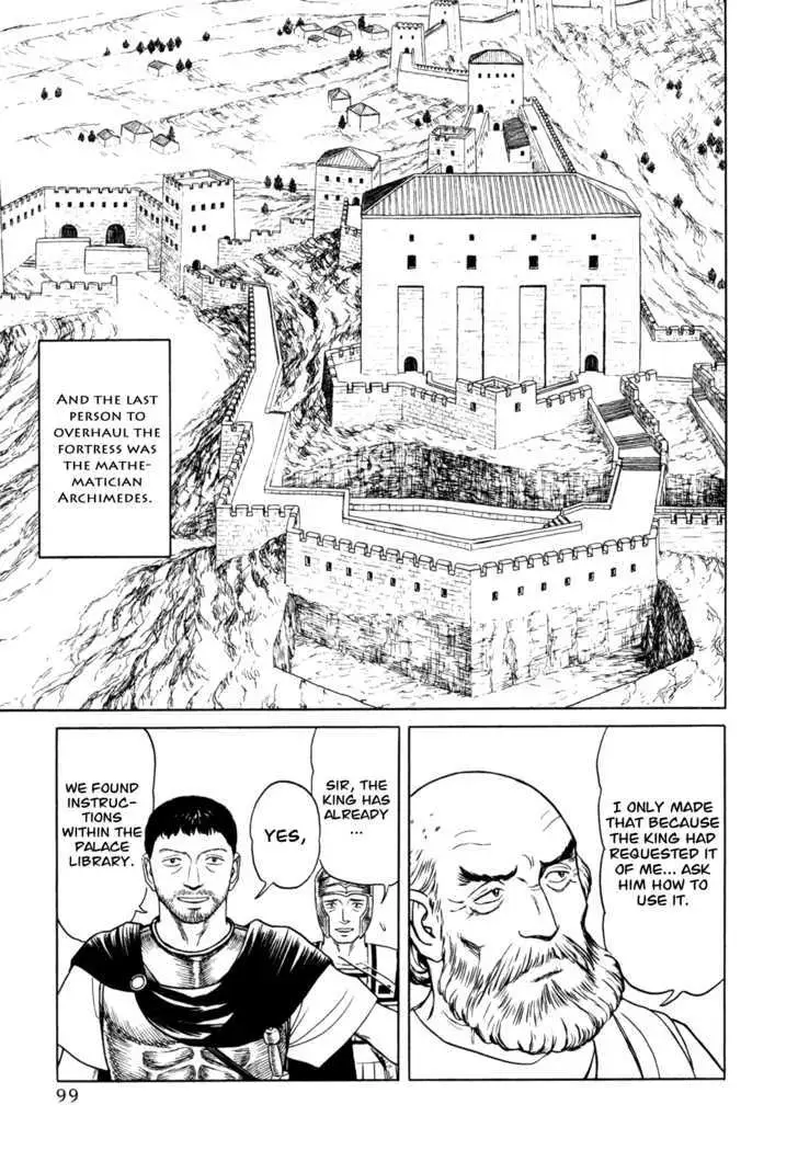 Heureka Chapter 3 page 12 - 