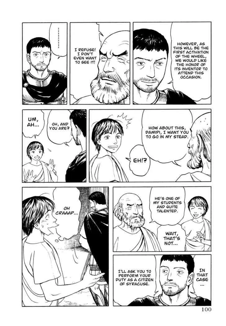 Heureka Chapter 3 page 13 - 