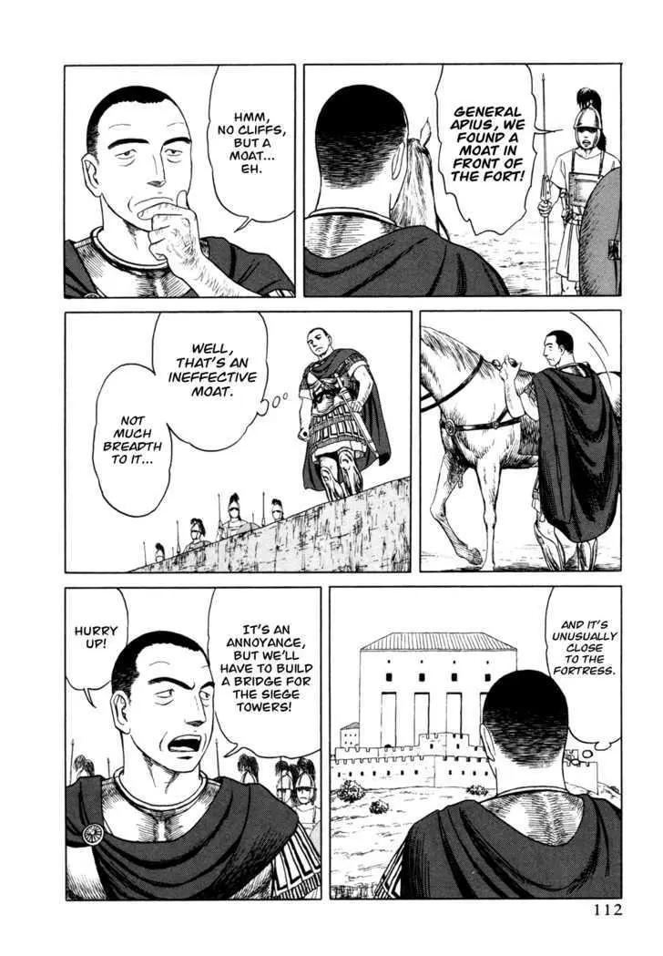 Heureka Chapter 3 page 22 - 