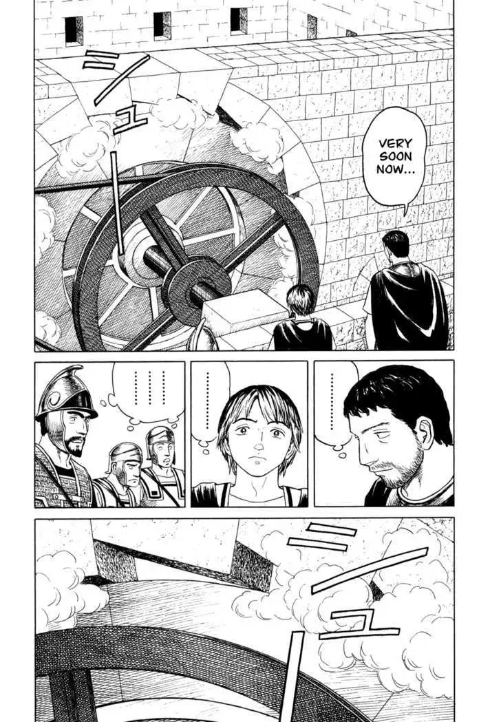 Heureka Chapter 3 page 23 - 