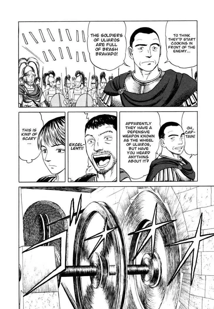 Heureka Chapter 3 page 26 - 