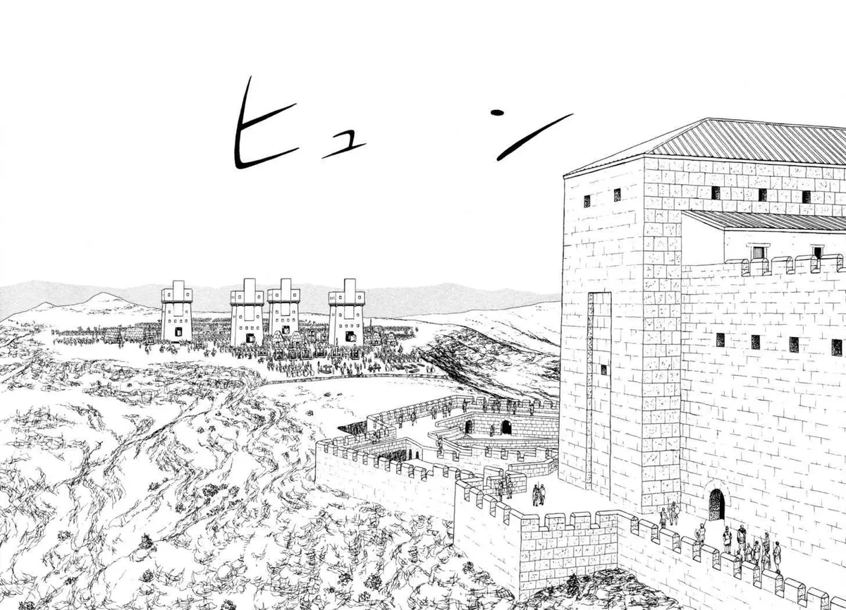 Heureka Chapter 3 page 31 - 