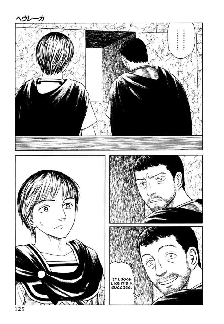 Heureka Chapter 3 page 33 - 