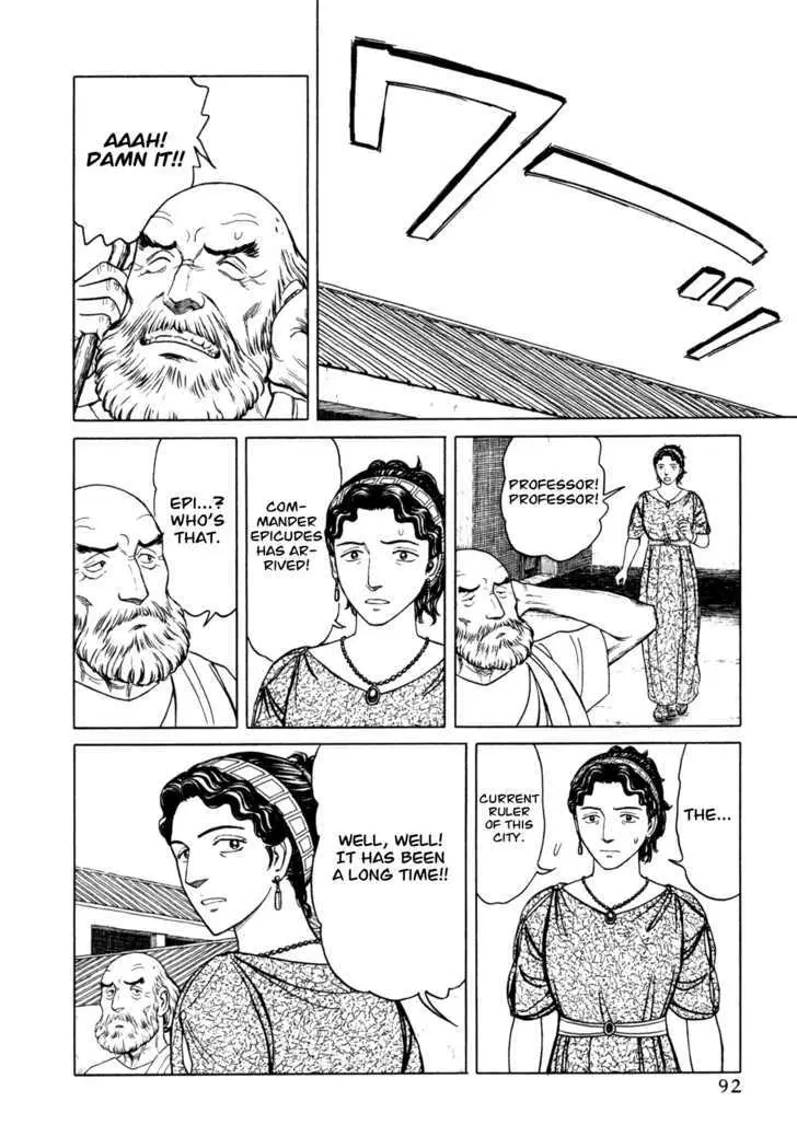 Heureka Chapter 3 page 6 - 