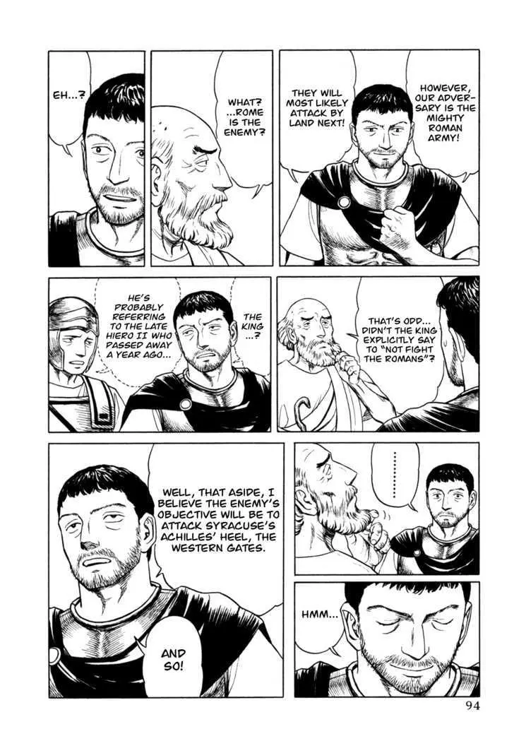 Heureka Chapter 3 page 8 - 