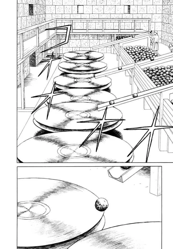 Heureka Chapter 4 page 2 - 