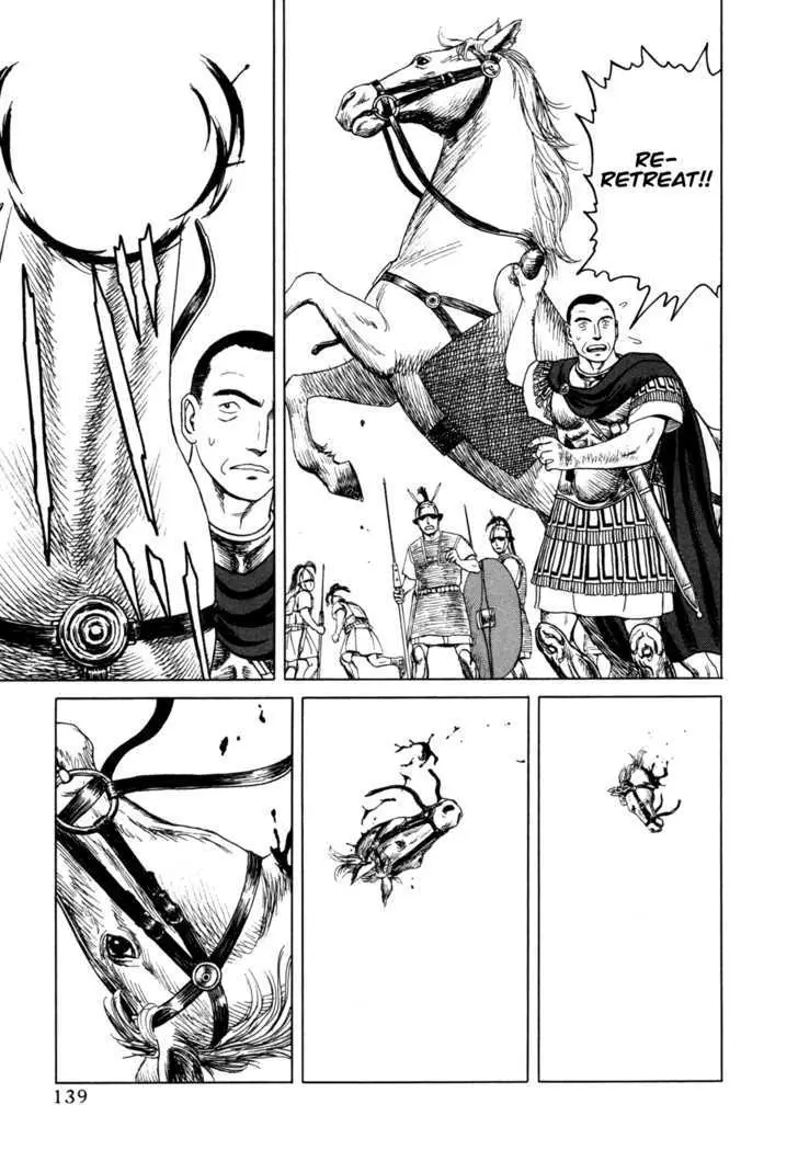Heureka Chapter 4 page 11 - 