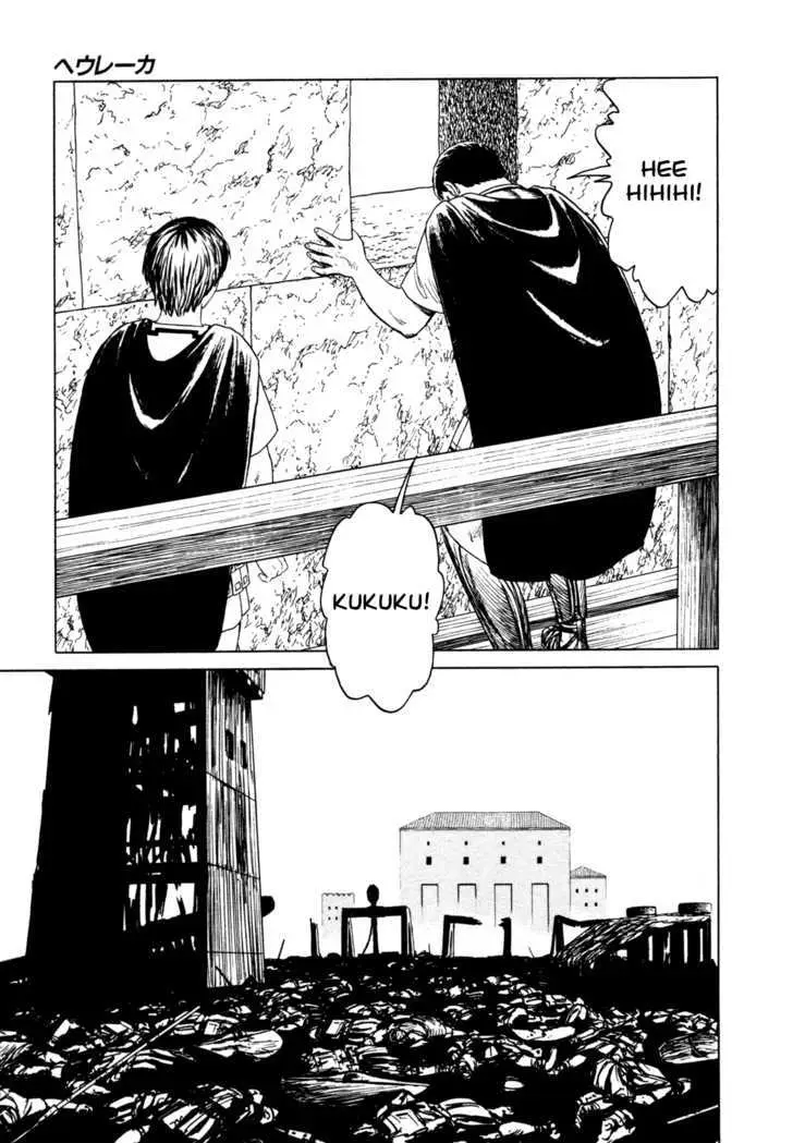 Heureka Chapter 4 page 13 - 