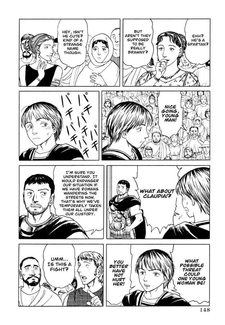 Heureka Chapter 4 page 20 - 