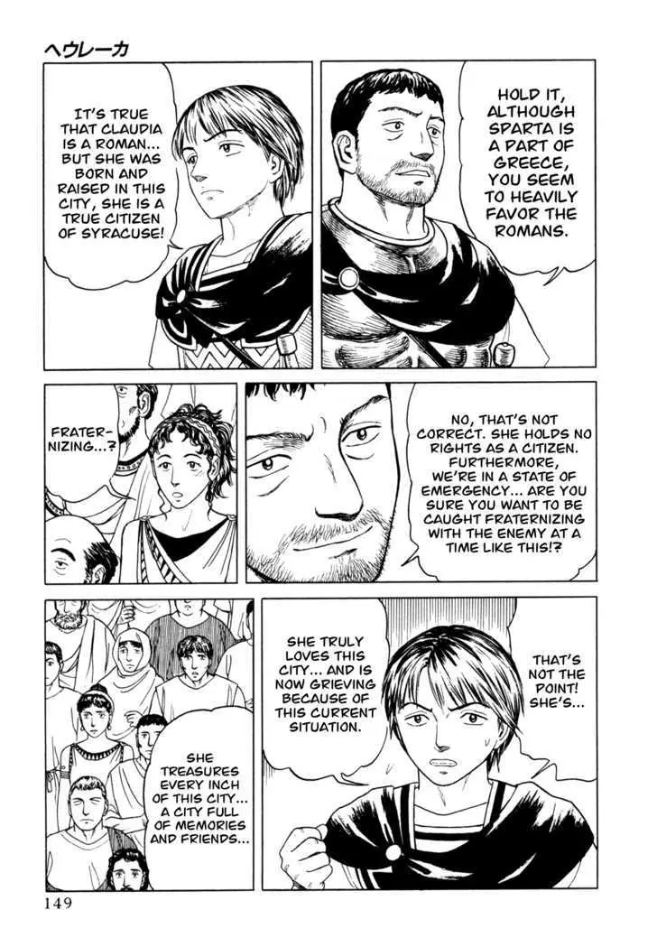 Heureka Chapter 4 page 21 - 