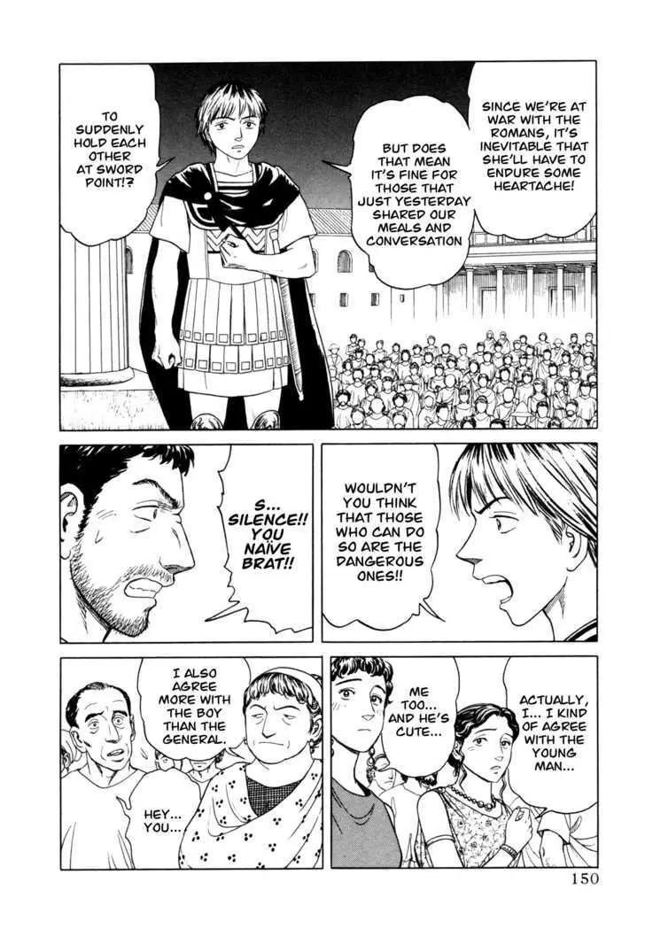 Heureka Chapter 4 page 22 - 