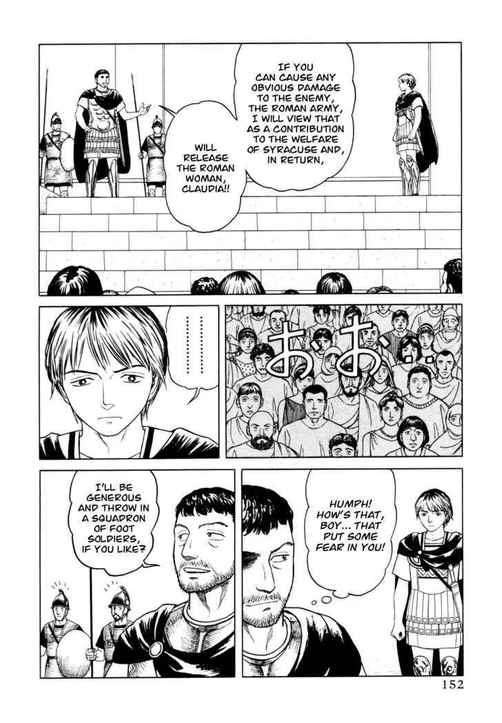Heureka Chapter 4 page 24 - 