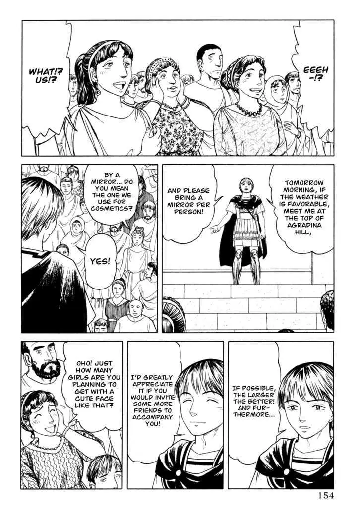 Heureka Chapter 4 page 26 - 