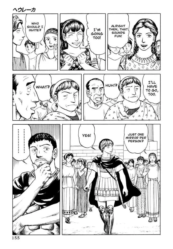 Heureka Chapter 4 page 27 - 