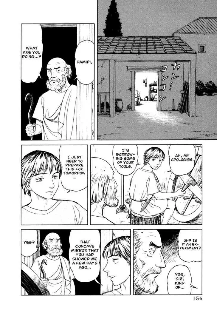 Heureka Chapter 4 page 28 - 