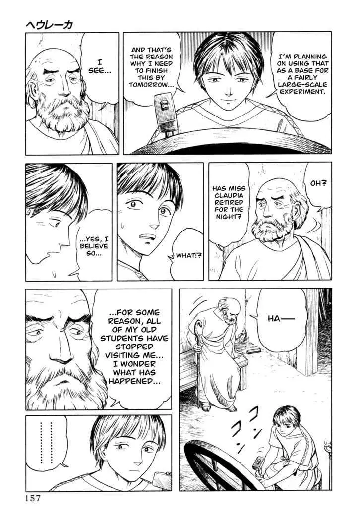 Heureka Chapter 4 page 29 - 