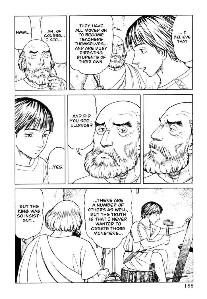 Heureka Chapter 4 page 30 - 