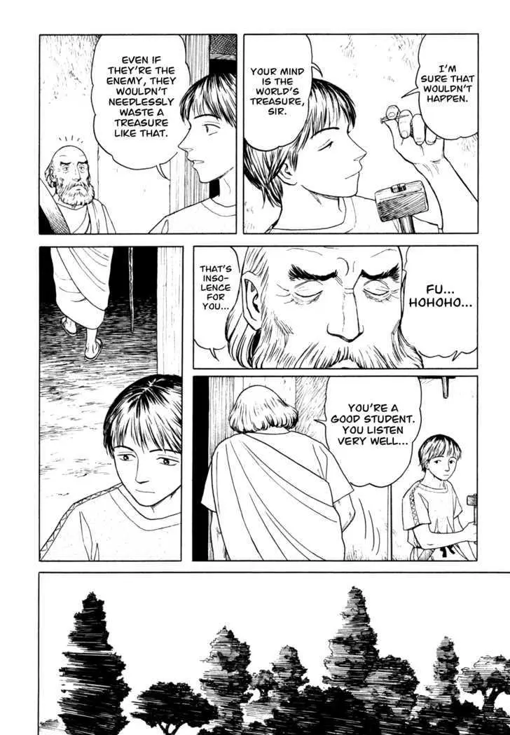 Heureka Chapter 4 page 32 - 