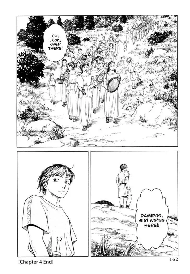Heureka Chapter 4 page 34 - 