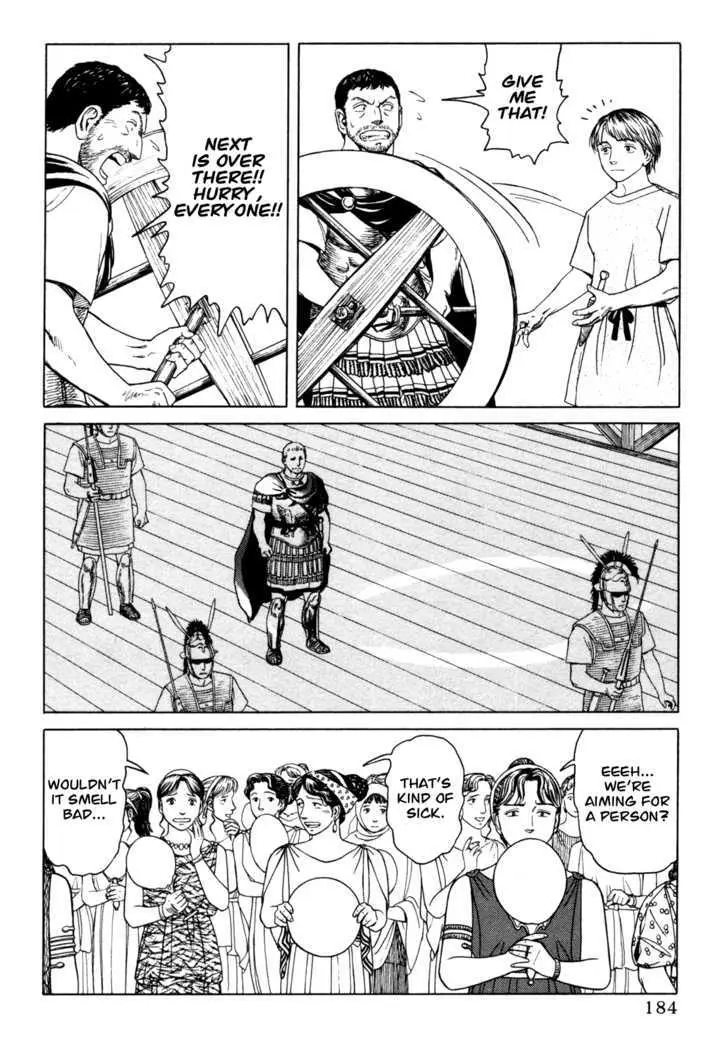 Heureka Chapter 5 page 22 - 