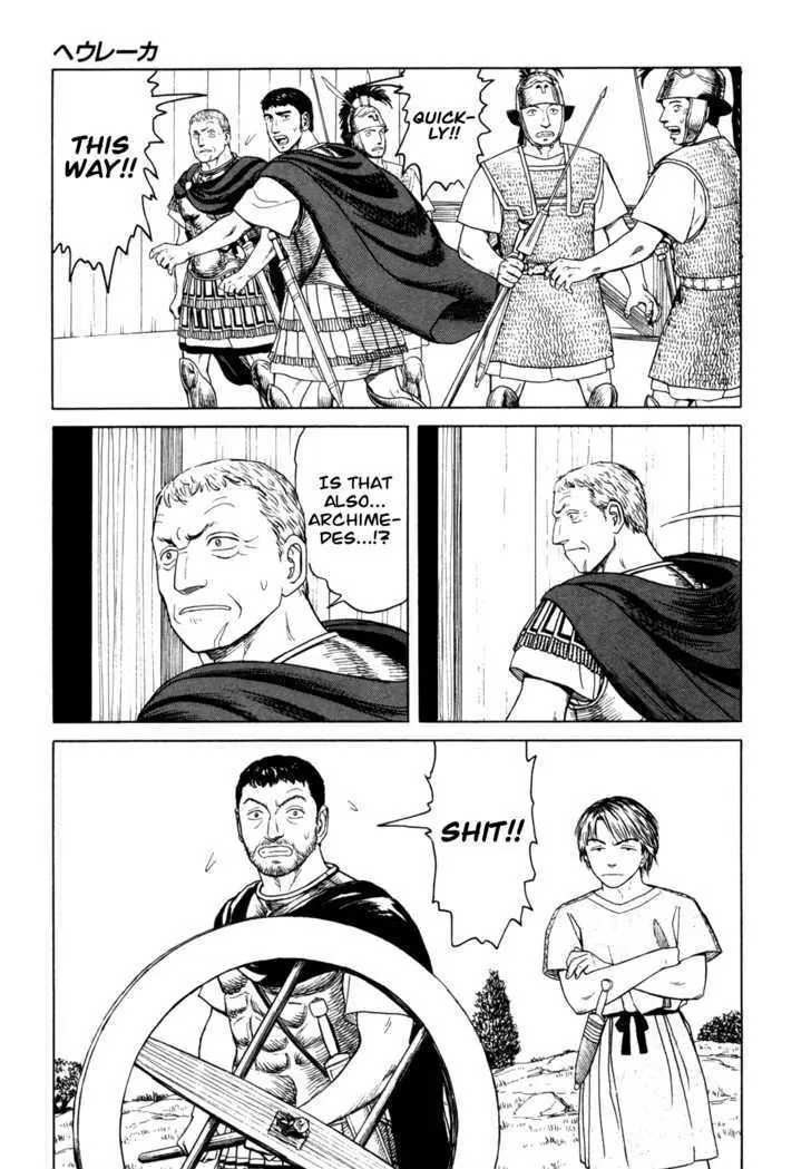Heureka Chapter 5 page 28 - 