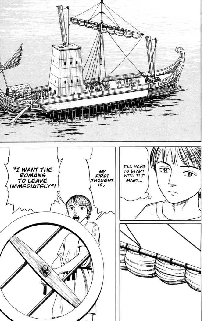 Heureka Chapter 5 page 7 - 