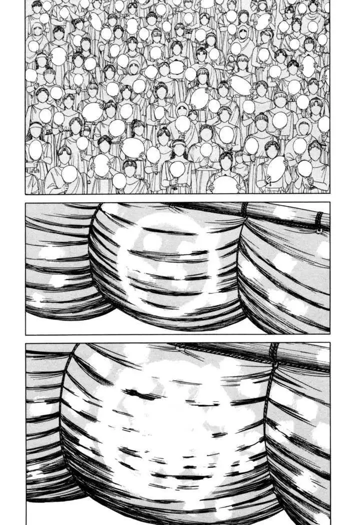 Heureka Chapter 5 page 9 - 