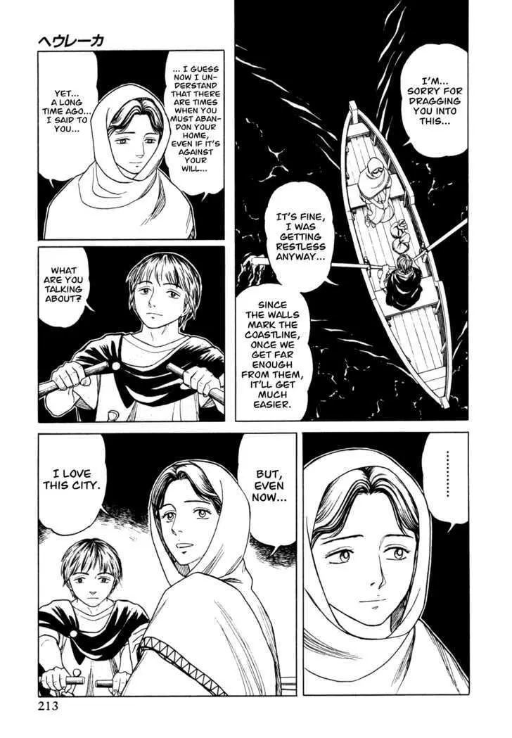 Heureka Chapter 6 page 13 - 