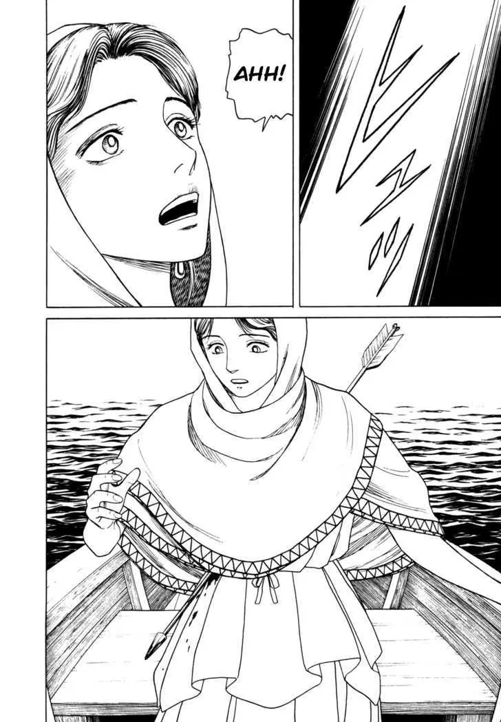 Heureka Chapter 6 page 14 - 