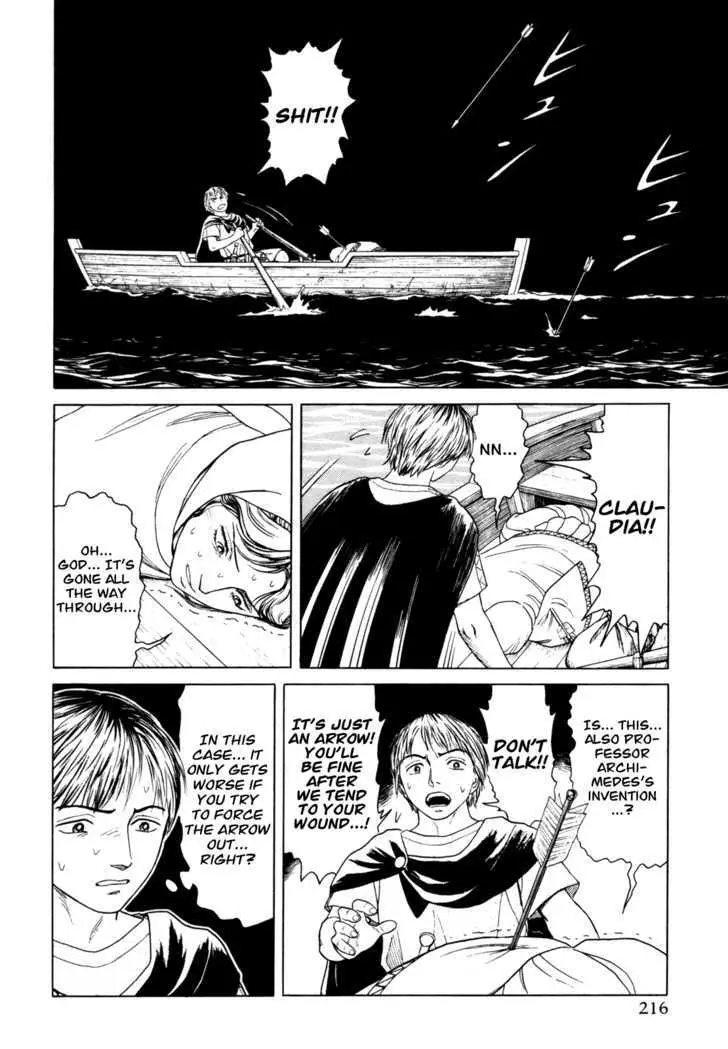 Heureka Chapter 6 page 16 - 