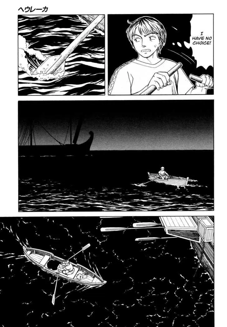Heureka Chapter 6 page 17 - 