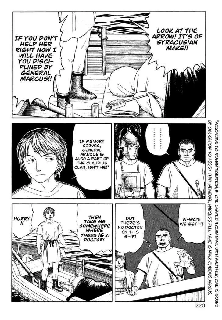 Heureka Chapter 6 page 20 - 
