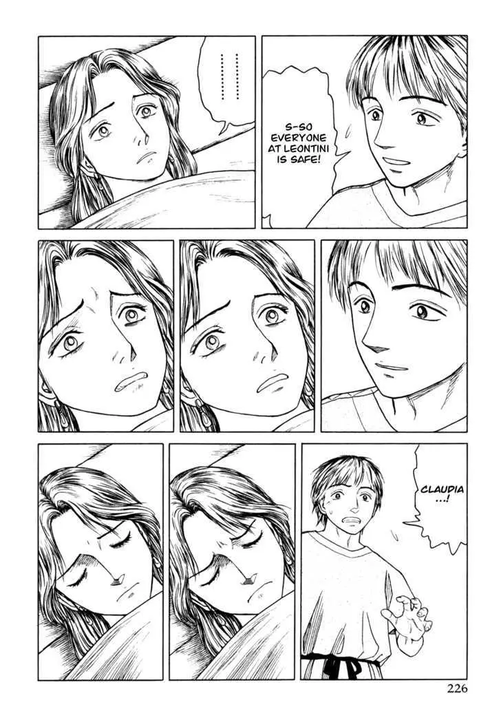 Heureka Chapter 6 page 26 - 