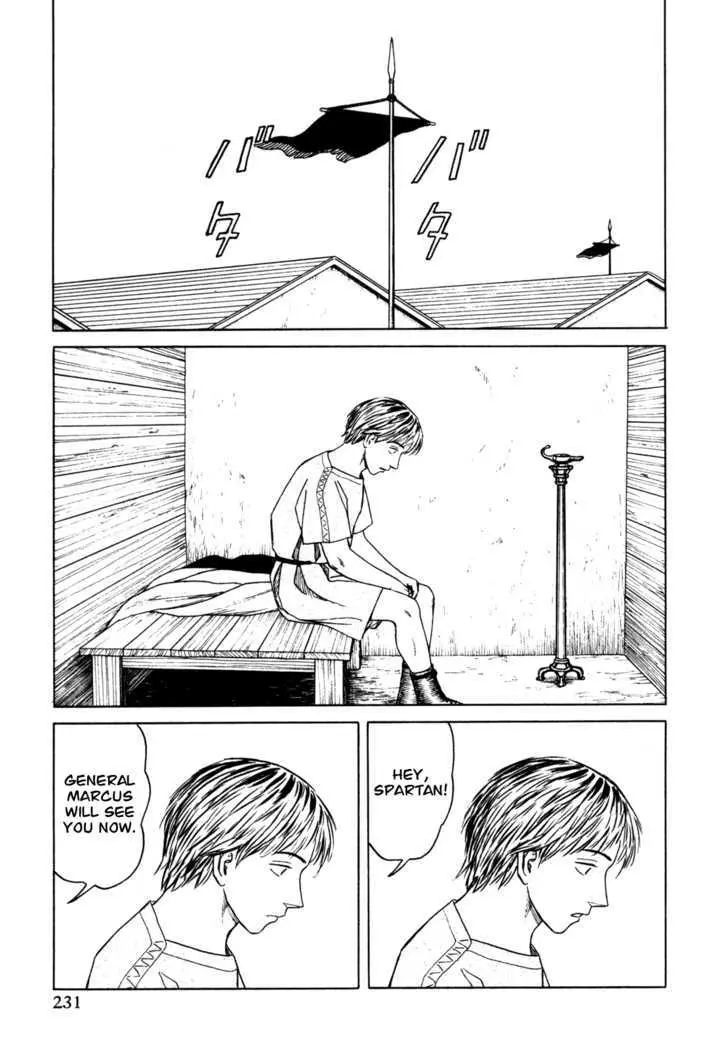 Heureka Chapter 6 page 31 - 