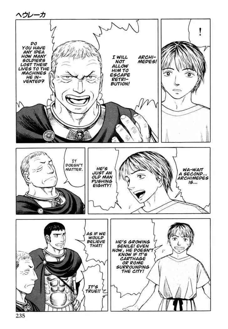 Heureka Chapter 6 page 35 - 