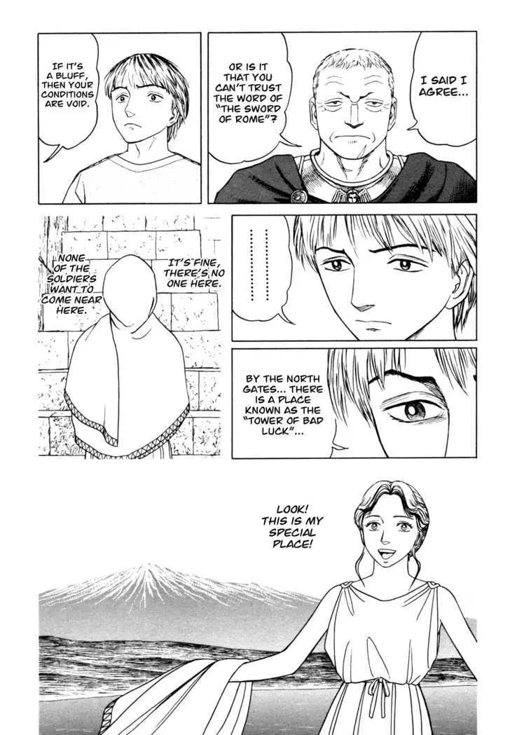 Heureka Chapter 6 page 40 - 