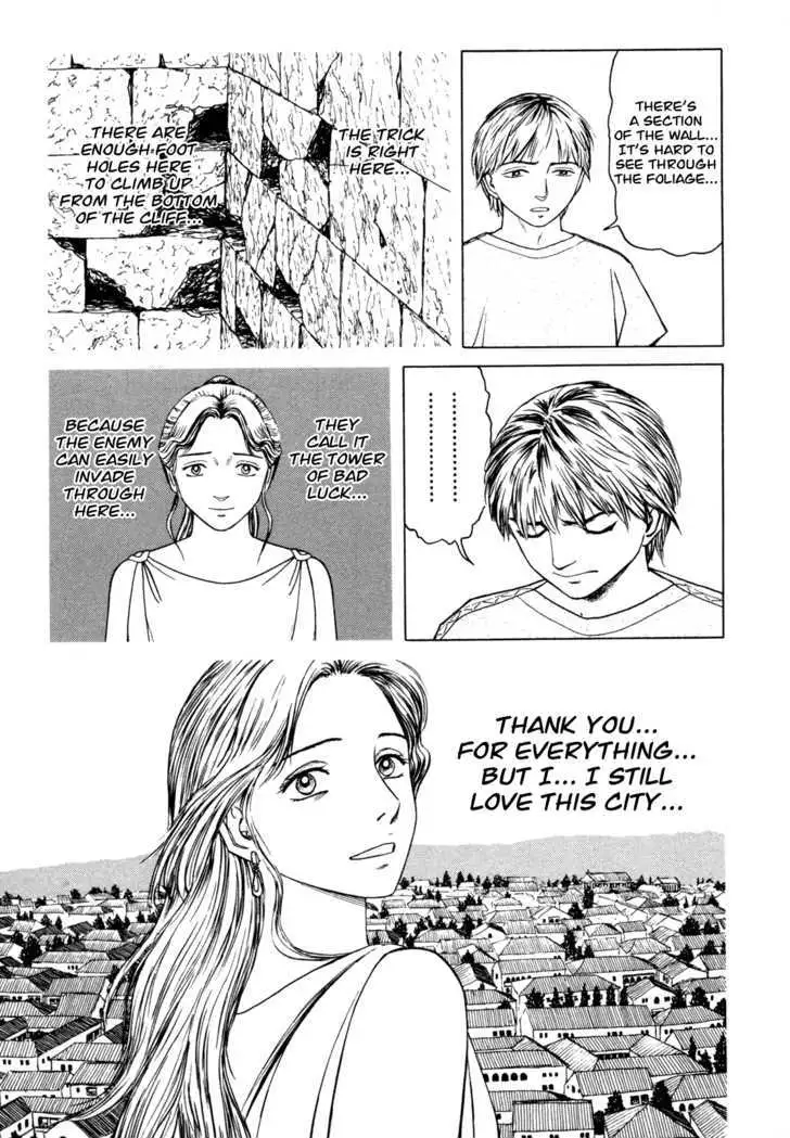 Heureka Chapter 6 page 41 - 